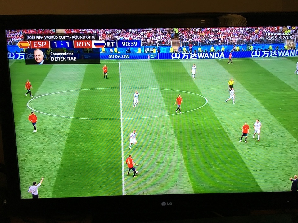 Dröges Spiel bei der WM in Russland