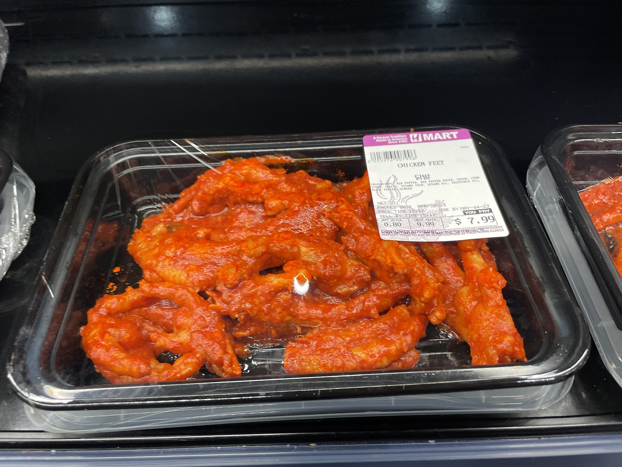 Spezialit&auml;t beim H Mart: Eingelegte H&uuml;hnerzehen.