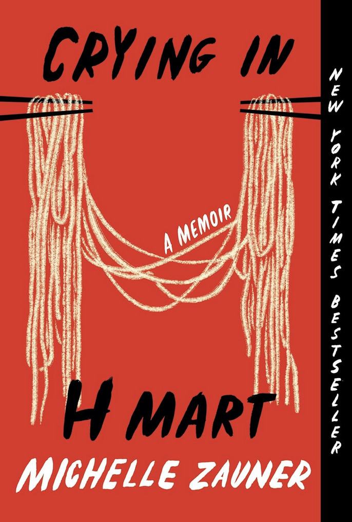 Sogar B&uuml;cher wurden schon &uuml;ber den H Mart geschrieben.