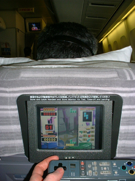 Videospiele im Flugzeugsitz