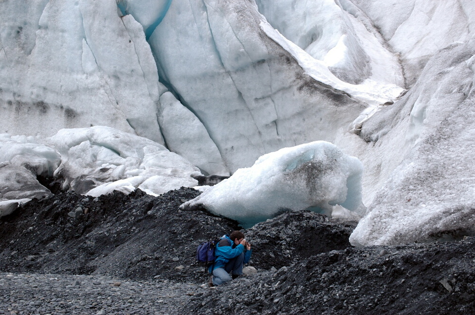 "Exit Glacier" in Seward